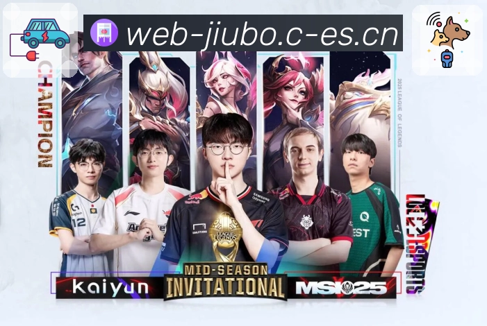 体育平台欢迎图